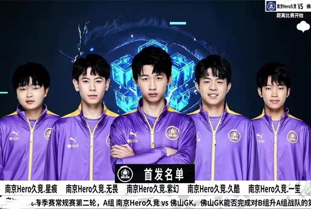 滕哈格保持 滕哈格保持