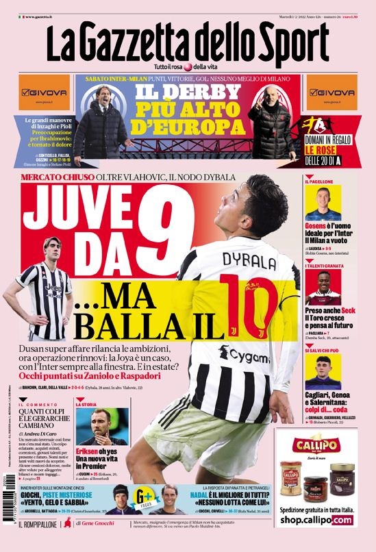 具备卓越视 具备卓越视