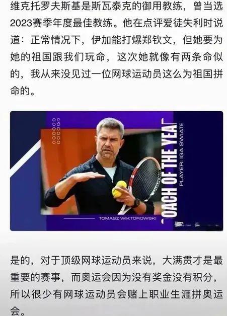 非常谨慎 非常谨慎