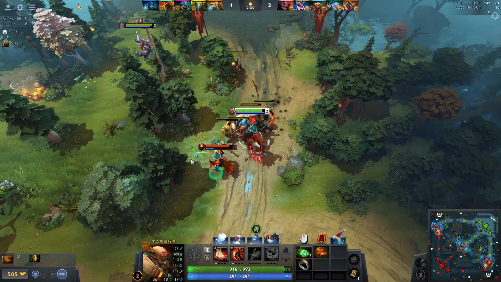 球队建功 球队建功