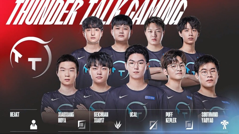 胜宁波町渥 胜宁波町渥