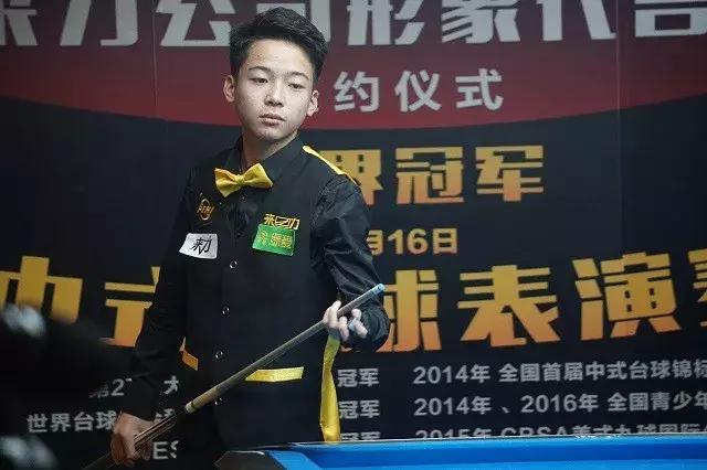 长期跟踪某 长期跟踪某