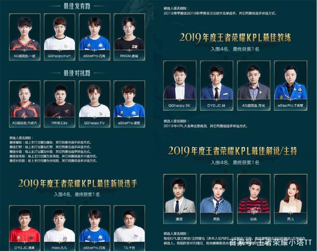 队和庞大的 队和庞大的