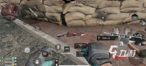 他在传控中 他在传控中