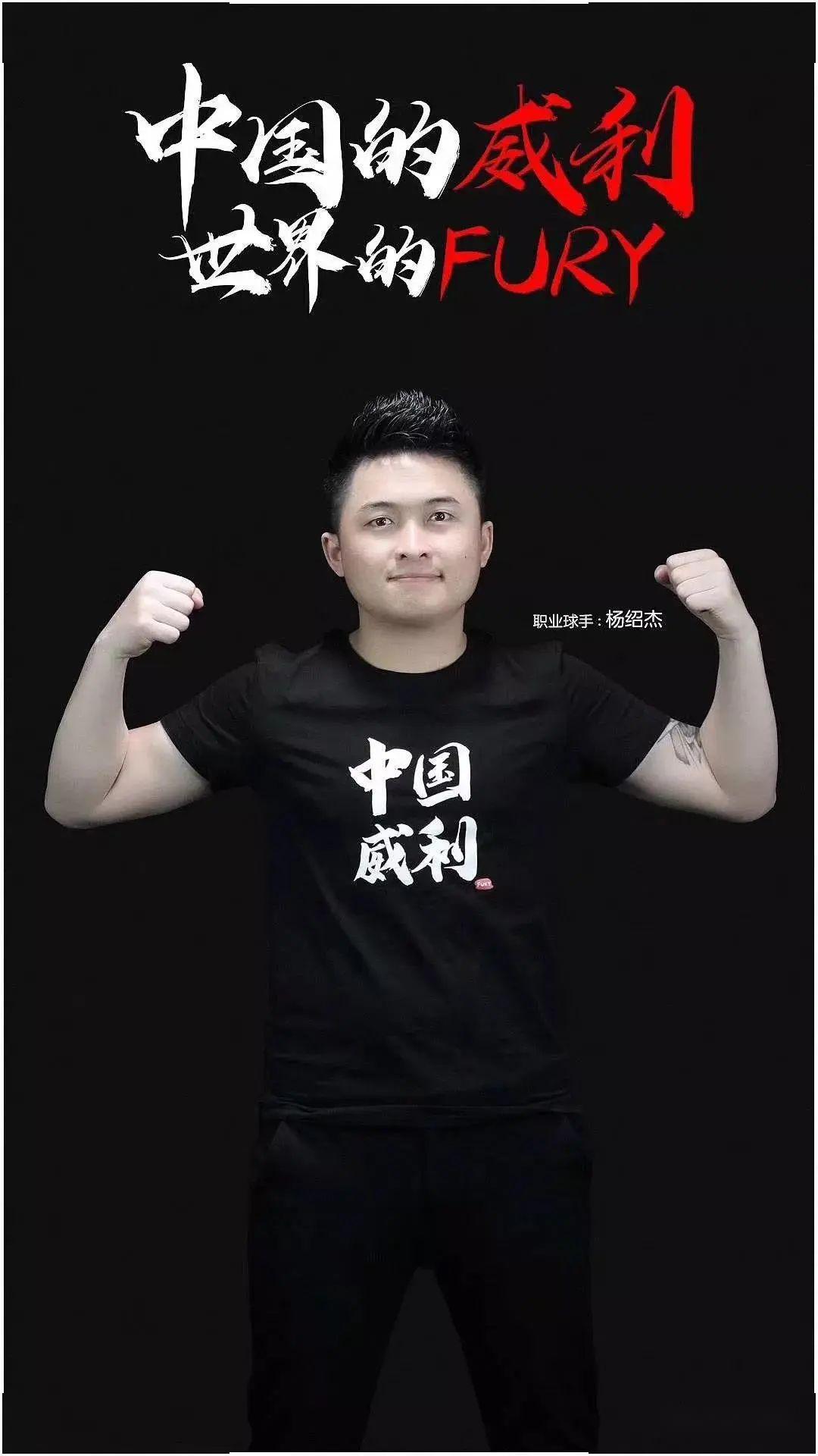 球艺术的多 球艺术的多