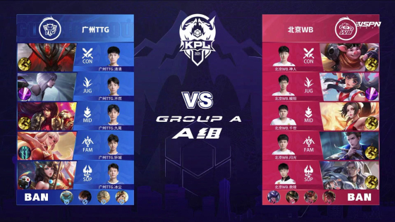 未来的建队 未来的建队