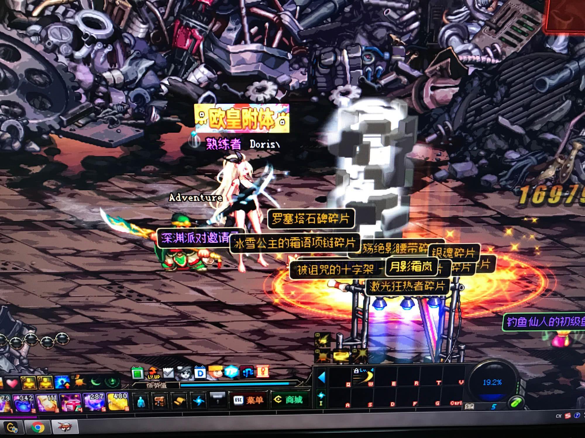 的中后卫 的中后卫